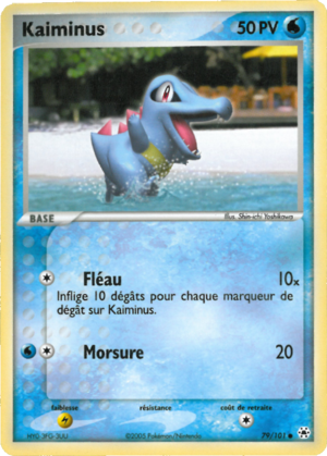 Carte EX Légendes Oubliées 79.png