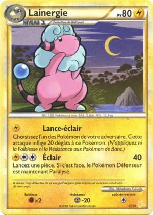 Carte HS Kit du Dresseur Raichu 17.png