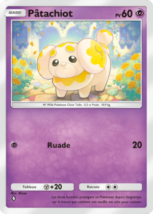 Carte Merveilles de Paldea 046.png