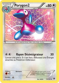 Porygon2 (Noir & Blanc Explosion Plasma 73)