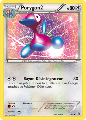 Carte Noir & Blanc Explosion Plasma 73.png