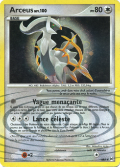 Arceus (Platine Vainqueurs Suprêmes AR5)