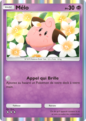 Carte Sagesse entre Ciel et Mer 077.png