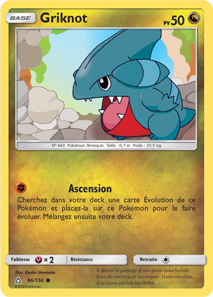 Fichier:Carte Soleil et Lune Ultra-Prisme 96.png