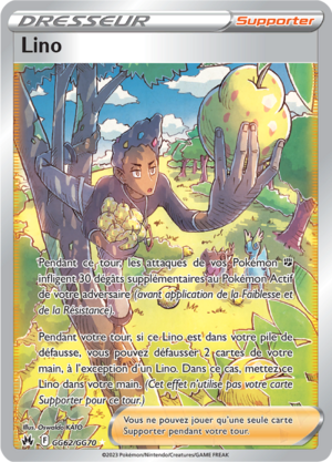Carte Zénith Suprême GG62.png