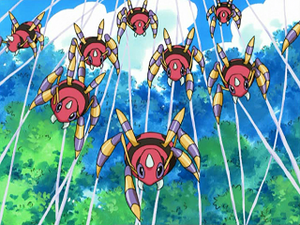 DP001 - Migalos.png