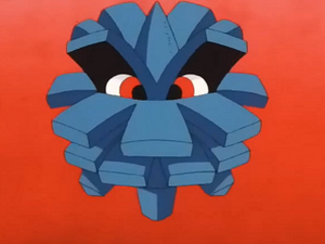 EP205 - Pomdepik de Pierre.png