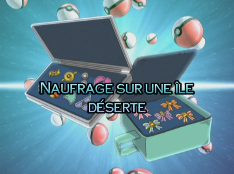 Fichier:Ecran titre AG124 FR.png