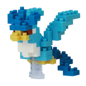 Figurine Artikodin mini Nanoblock.png