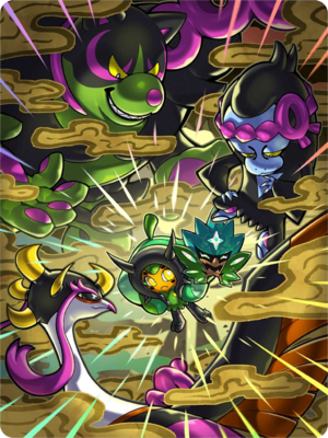 Fond Adoramis-Ogerpon HOME.png