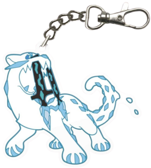 Porte-Clés JCC Baojian.png