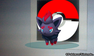 Sprite 0570 P3D.png