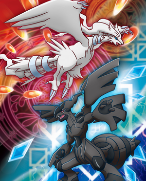 Zekrom et Reshiram.png