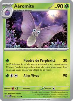 Aéromite (Écarlate et Violet 151 049)