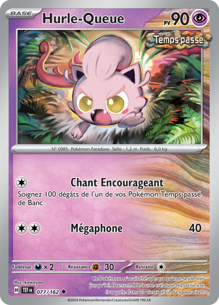 Fichier:Carte Écarlate et Violet Forces Temporelles 077.png