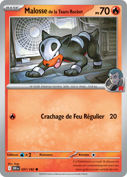 Fichier:Carte Écarlate et Violet Rivalités Destinées 037.png