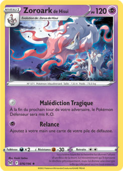 Zoroark de Hisui (Épée et Bouclier Origine Perdue 076)