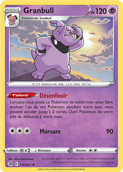 Fichier:Carte Épée et Bouclier Poing de Fusion 116.png