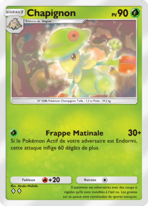 Carte Aura Palpitante 012.png