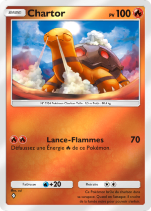 Carte Booster de Luxe ex 070.png