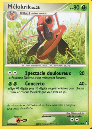 Carte Diamant & Perle Trésors Mystérieux 27.png