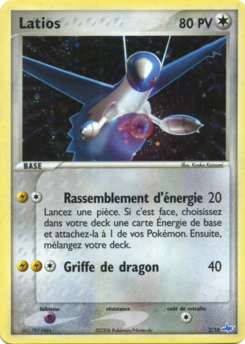 Latios (EX Kit Dresseur Latios 2)