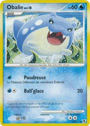 Carte Platine Rivaux Émergeants 82.png