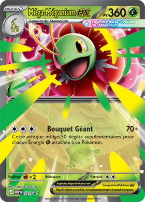 Carte Promo ME 034.png