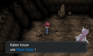 Grotte Inconnue Pierre Ovale XY.png