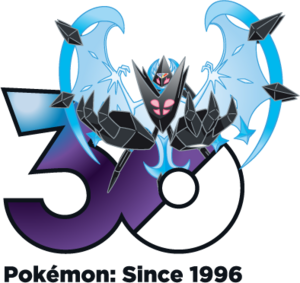 Logo 0800 Ailes de l'Aurore 30 ans.png