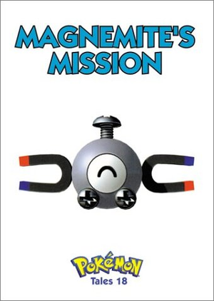 Pokémon Tales - tome 18.png