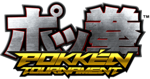 Pokkén Tournament logo 2.png