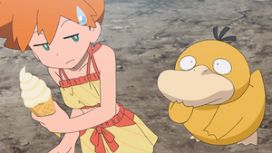 SL103 - Psykokwak d'Ondine.png