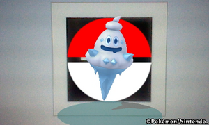 Sprite 0583 P3D.png