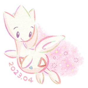 Sticker Journée communauté Togetic 4 - GO.png
