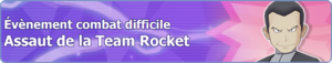 Bannière Assaut de la Team Rocket PM.png