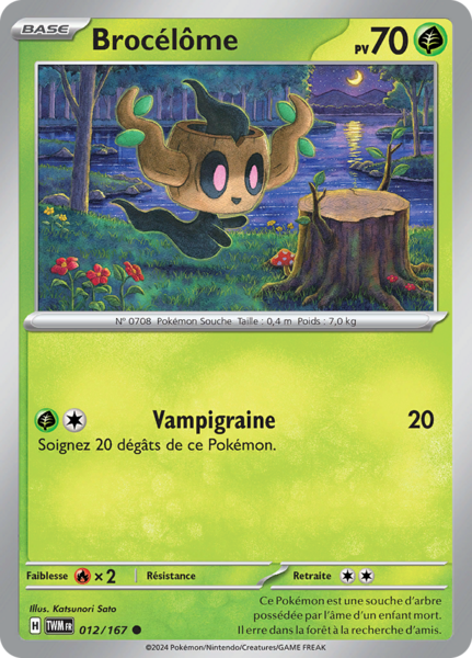 Fichier:Carte Écarlate et Violet Mascarade Crépusculaire 012.png