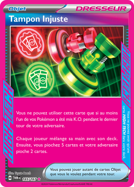 Fichier:Carte Écarlate et Violet Mascarade Crépusculaire 165.png