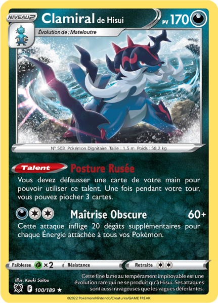Fichier:Carte Épée et Bouclier Astres Radieux 100.png