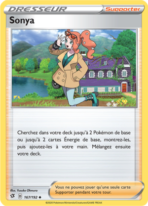 Carte Épée et Bouclier Clash des Rebelles 167.png
