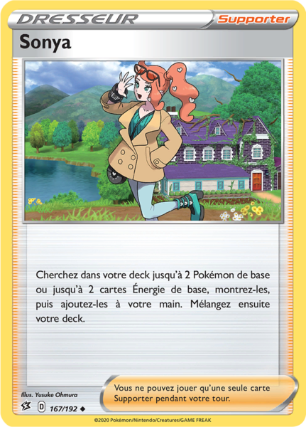 Fichier:Carte Épée et Bouclier Clash des Rebelles 167.png