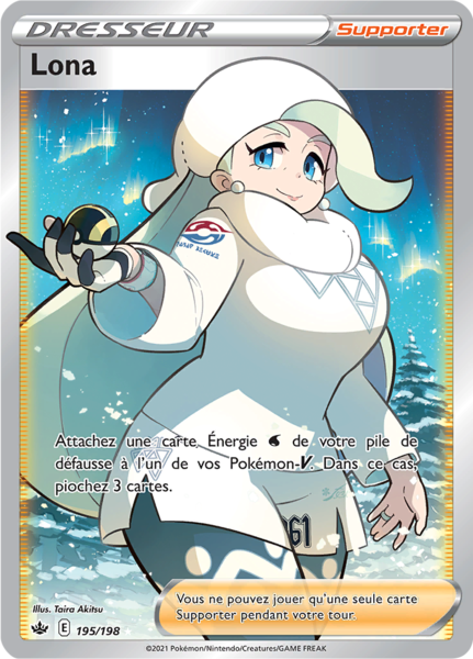 Fichier:Carte Épée et Bouclier Règne de Glace 195.png