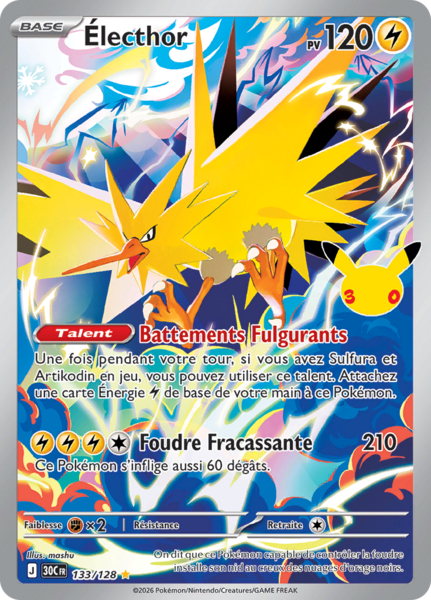 Fichier:Carte 30e Anniversaire 133.png