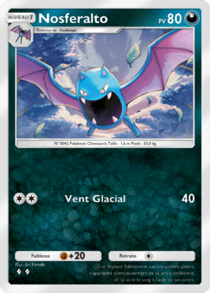 Carte Aura Palpitante 099.png