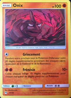 Onix (Collection McDonald's 2019 (France) 29)