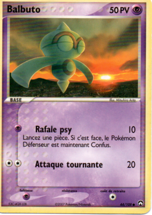 Carte EX Gardiens du Pouvoir 44.png