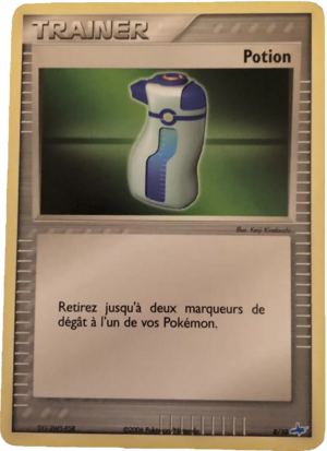 Carte EX Kit Dresseur Latios 8.png