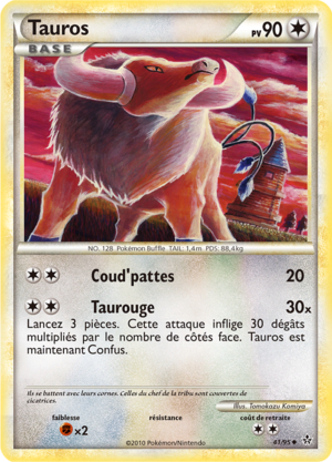 Carte HS Déchaînement 41.png