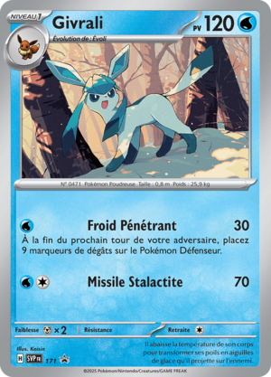 Carte Promo SV 171.png