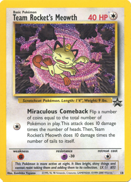 Fichier:Carte Promo Wizards 18.png